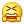 :unmöglich: